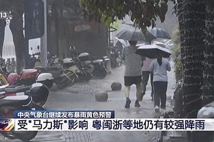 江南官方app下载